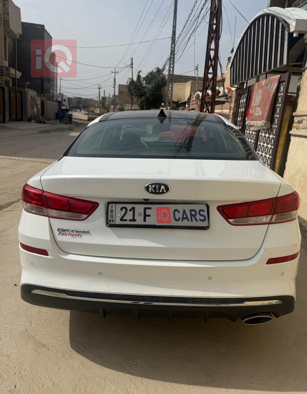 کیا ئۆپتیما